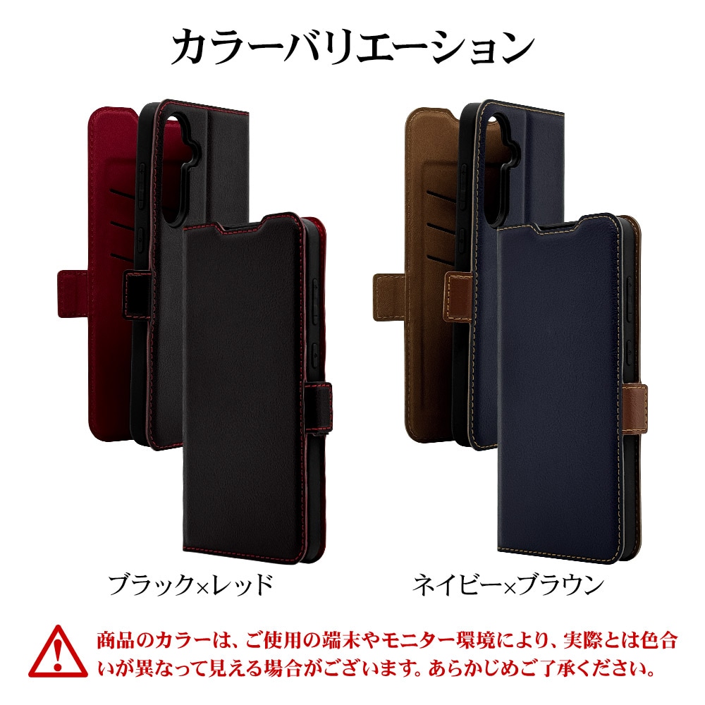 【珈琲牛乳】【ケース付き】Galaxy S24 FE グラファイト 国内版 珈琲牛乳】【ケース付き】Galaxy S24 FE グラファイト 国内版 珈琲牛乳