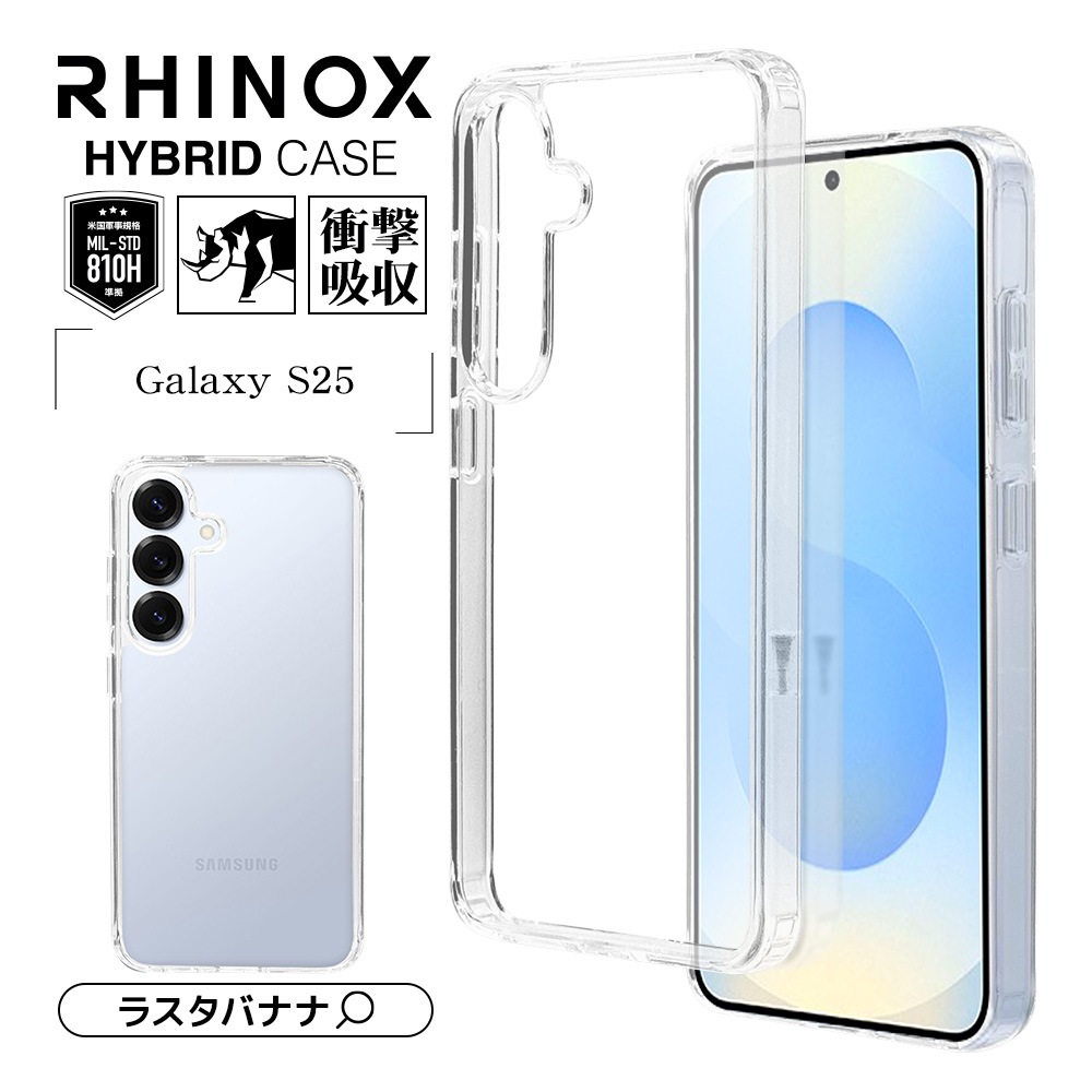 コフィンタンク 汎用 ピンスト 頼む