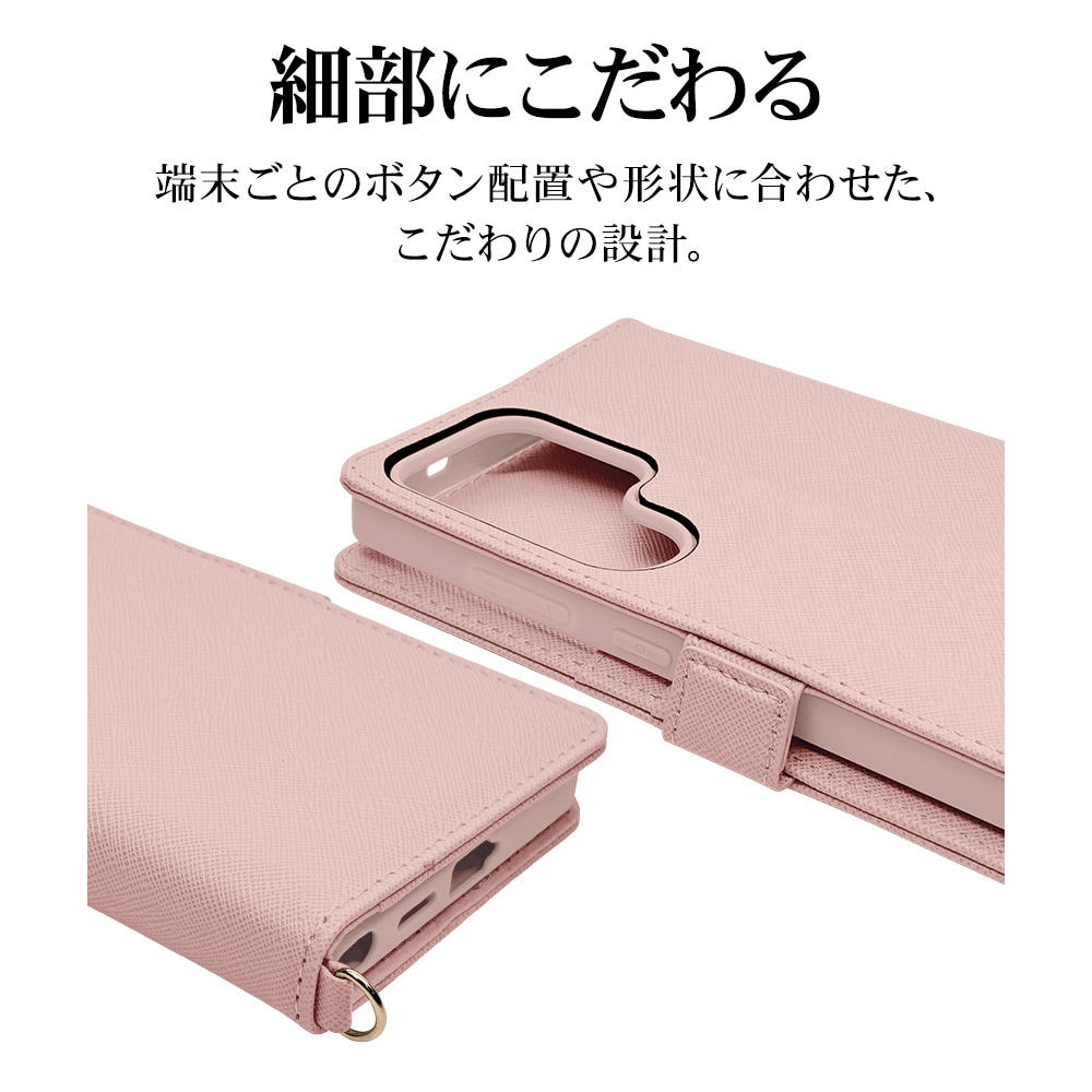 Galaxy S25 Ultra SC-52F SCG32 ケース カバー 手帳型 カード入れ