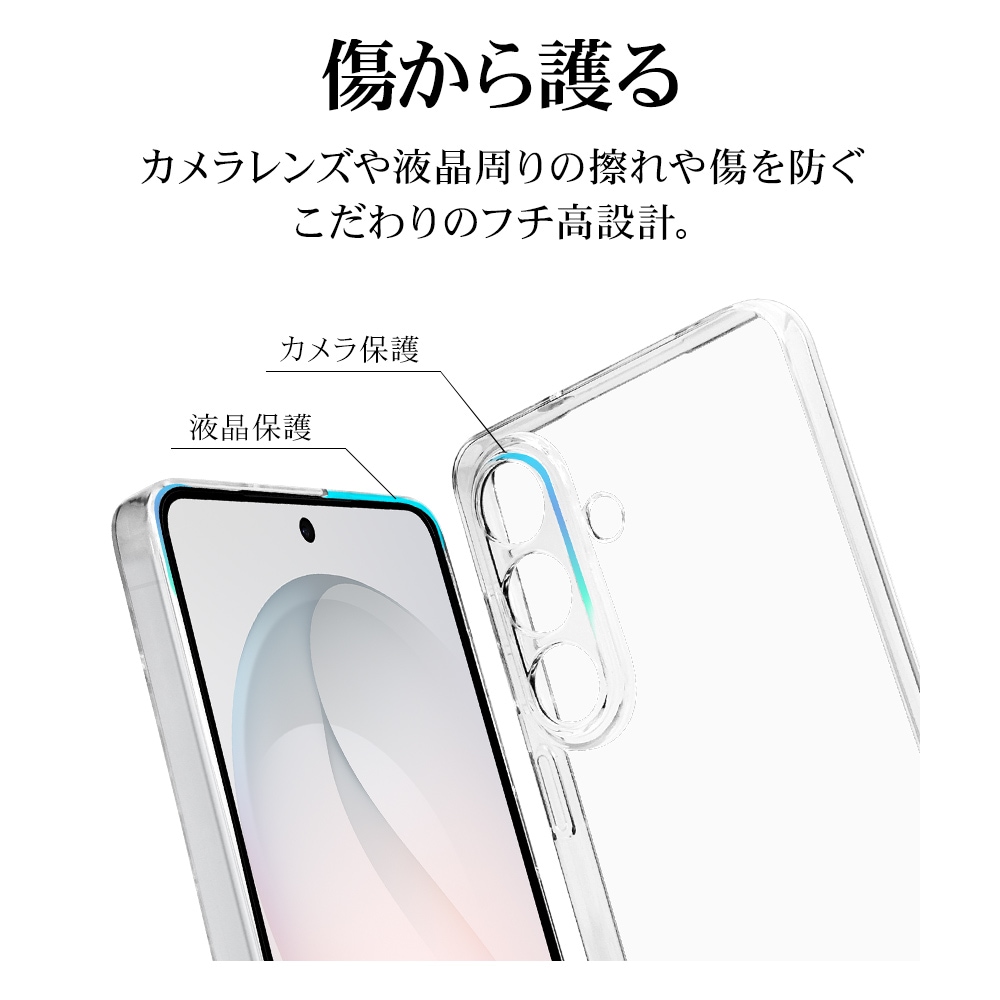Galaxy S26 SC-51G SCG36 ケース カバー ソフトケース TPU 極限保護