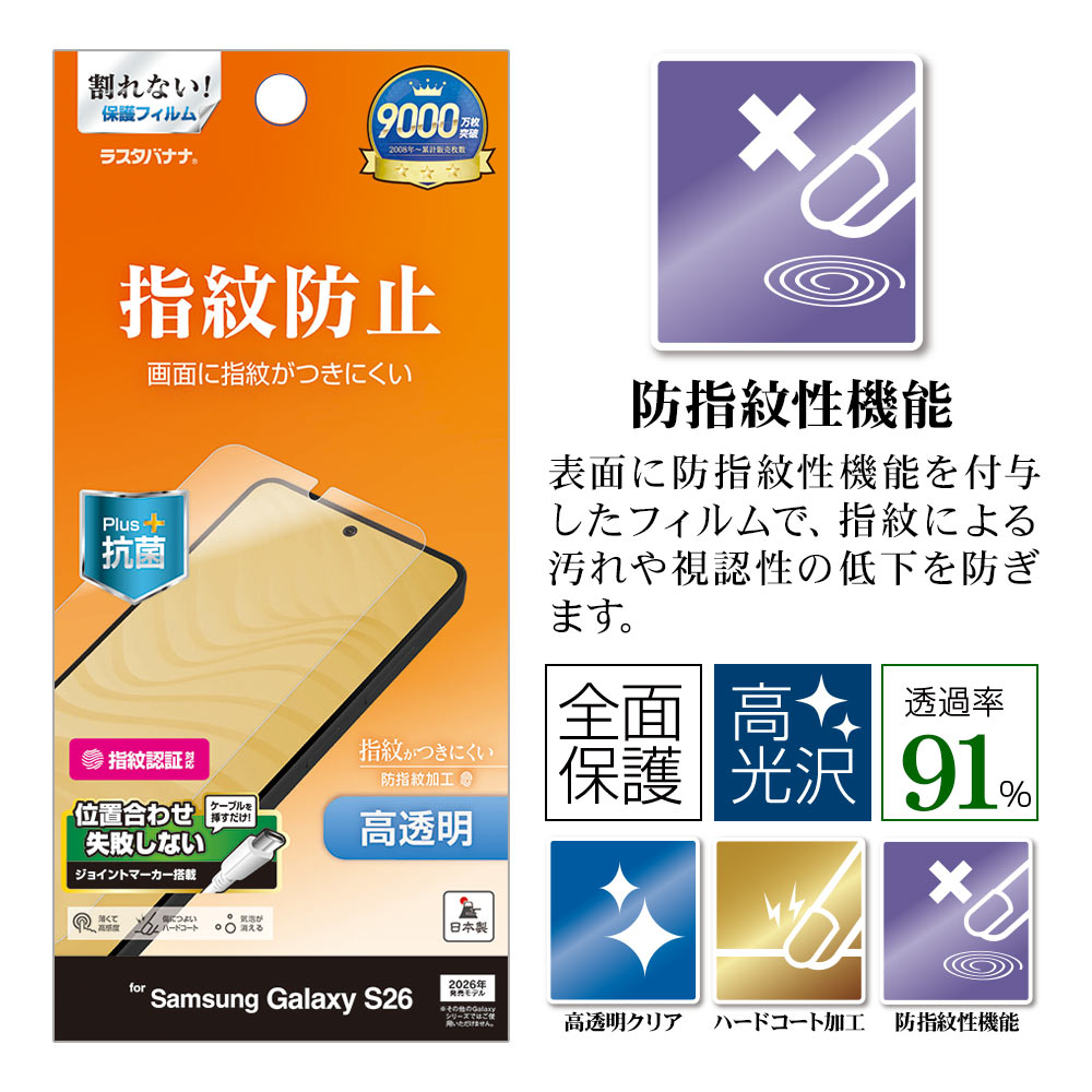 �ѥå������ܥ�������