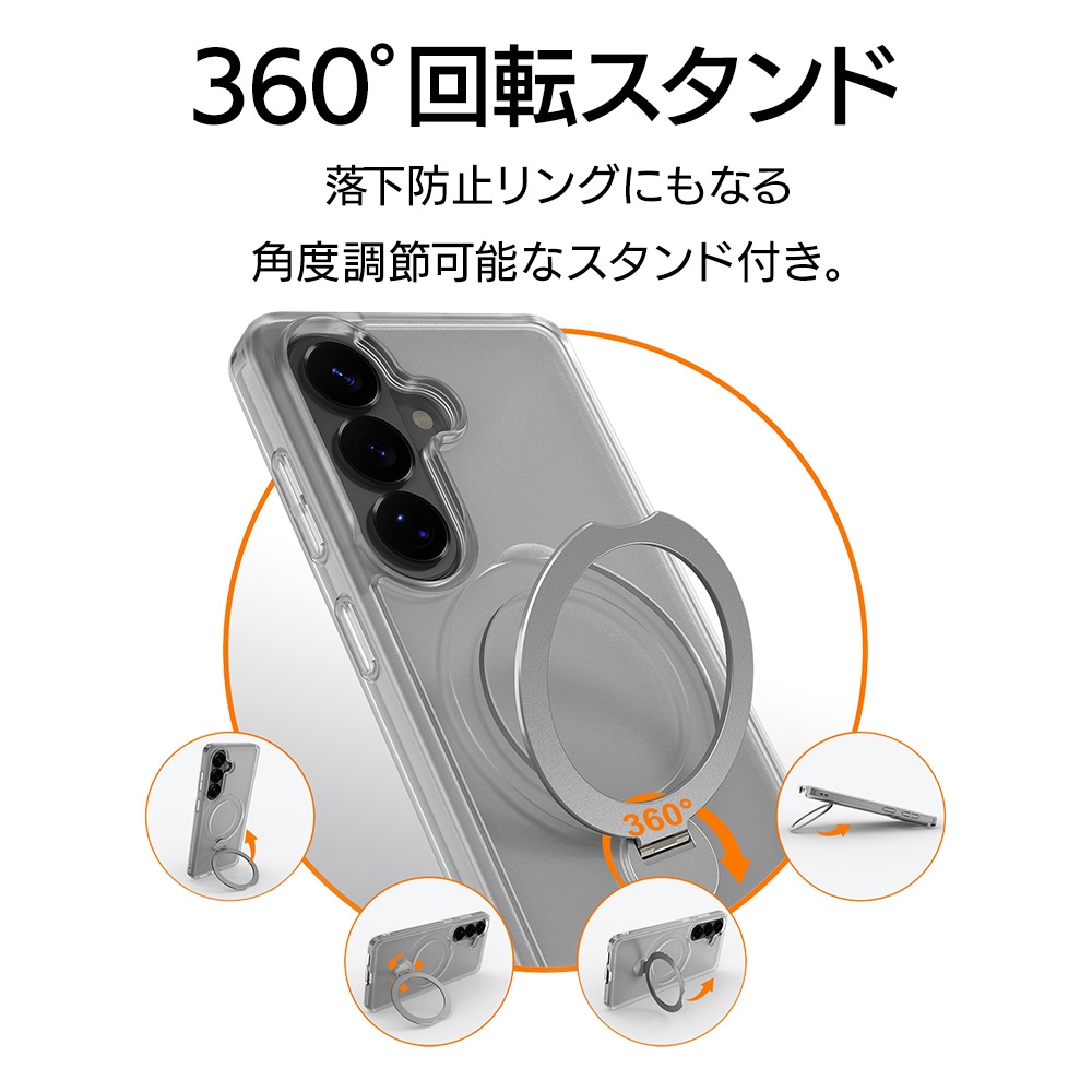 Galaxy S26 SC-51G SCG36 ケース カバー ハイブリッド ZEROSAFE Shaft