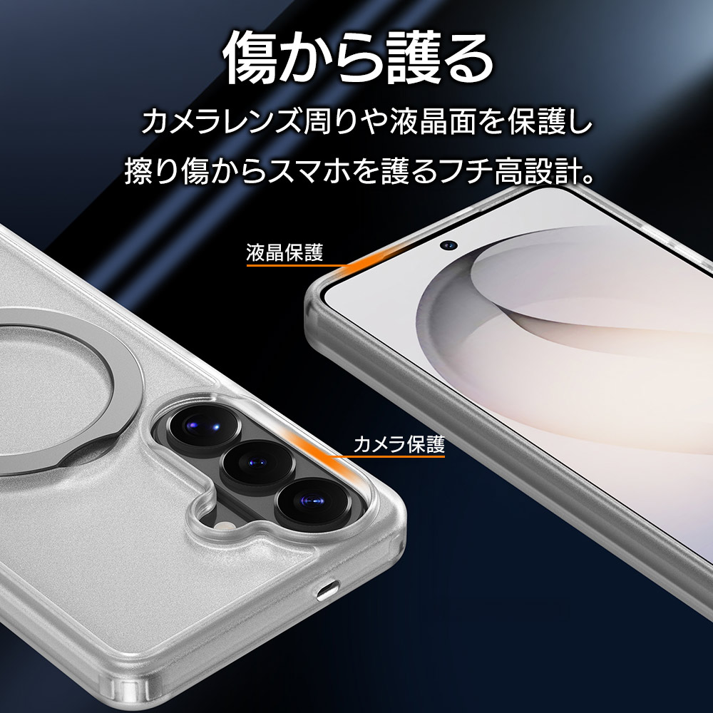 Galaxy S26 SC-51G SCG36 ケース カバー ハイブリッド ZEROSAFE Shaft