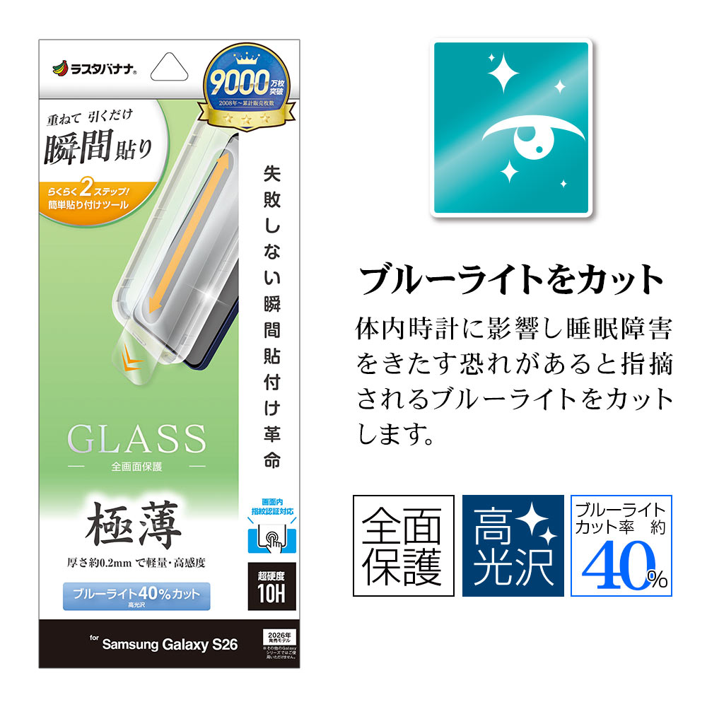 �ѥå������ܥ�������