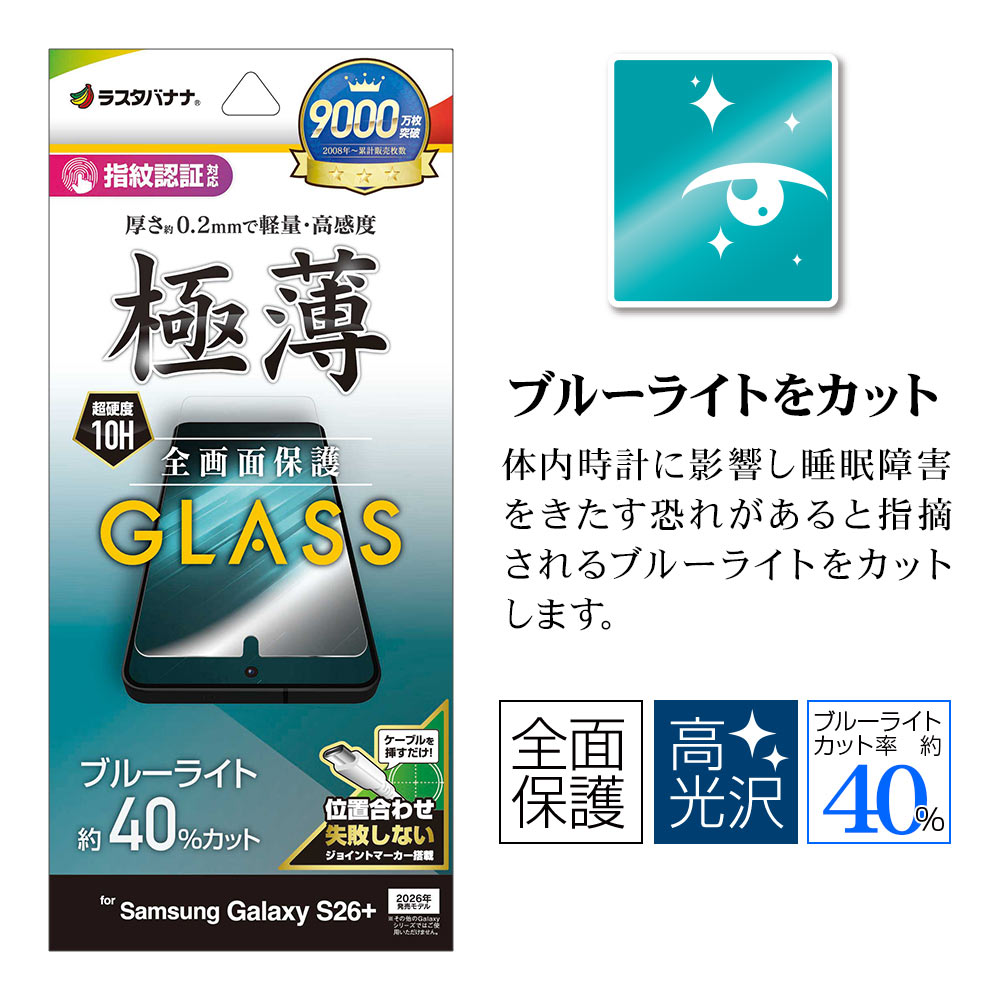 �ѥå������ܥ�������