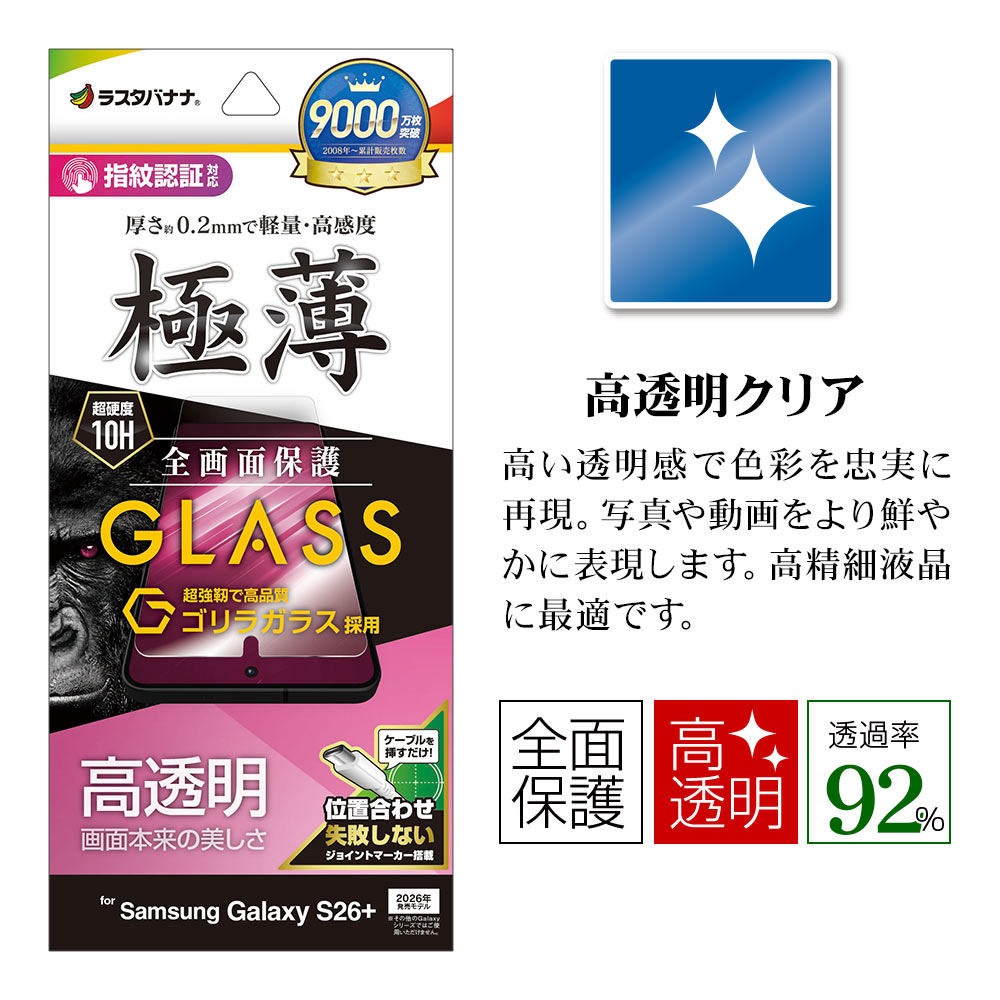 �ѥå������ܥ�������