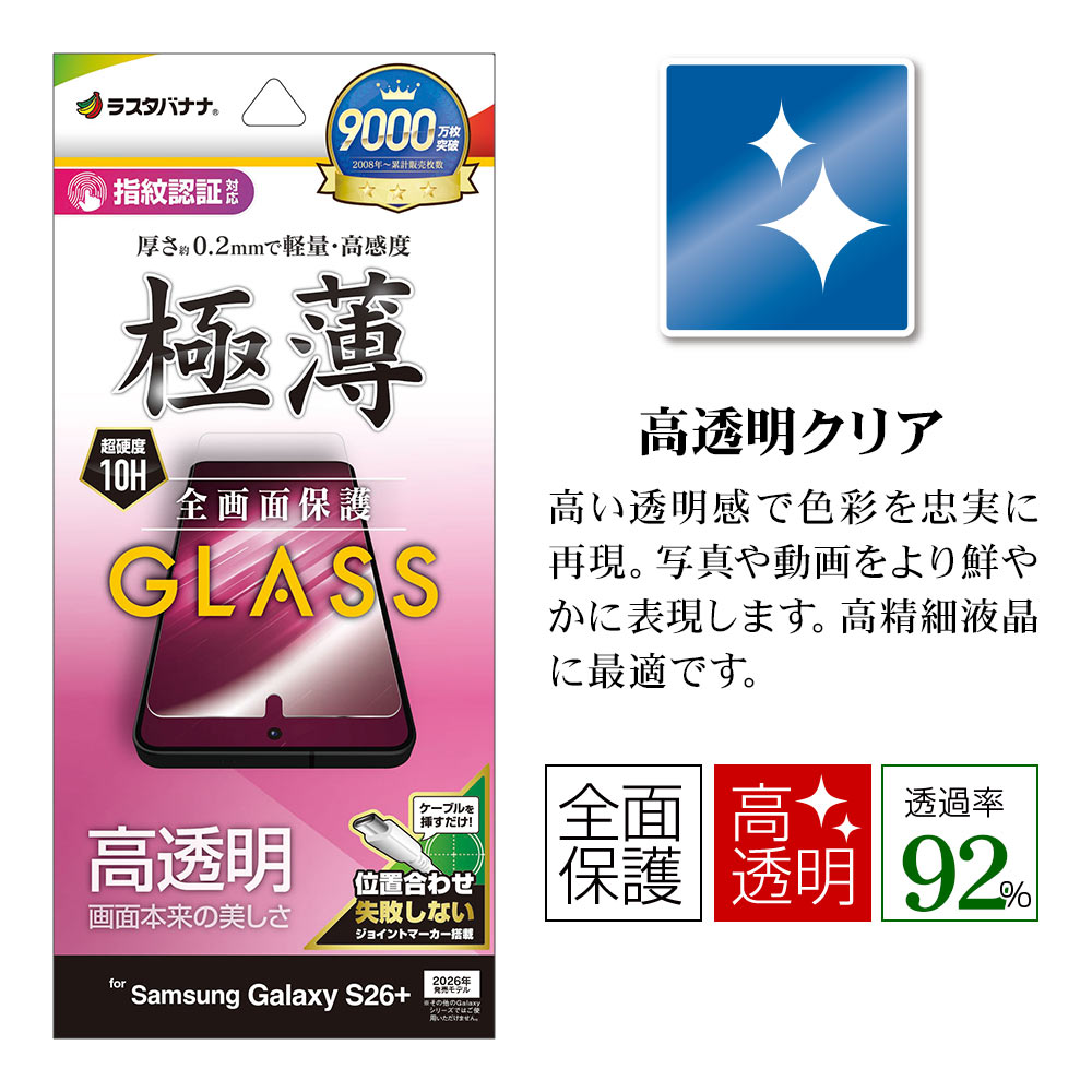 �ѥå������ܥ�������