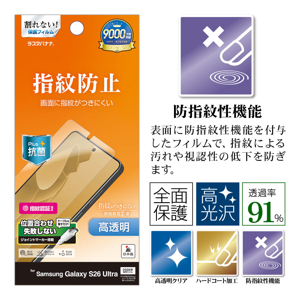 �ѥå������ܥ�������