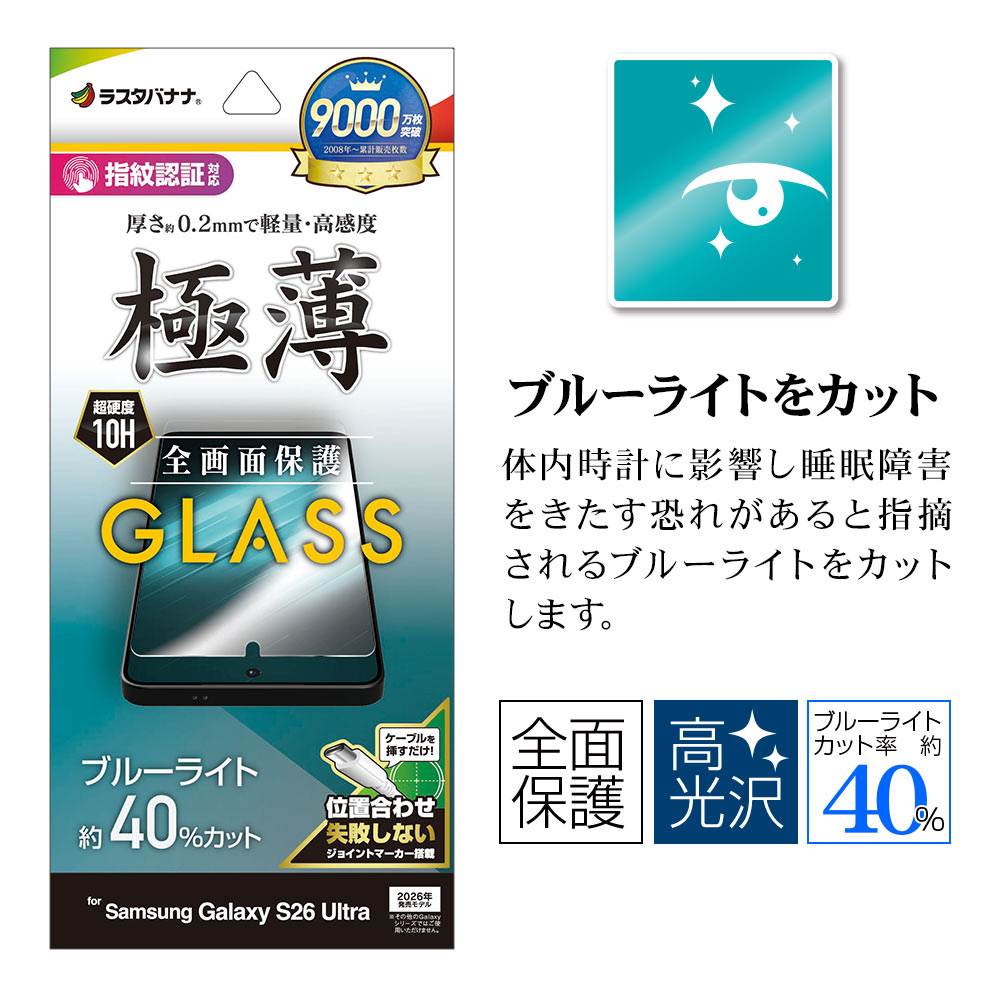 �ѥå������ܥ�������