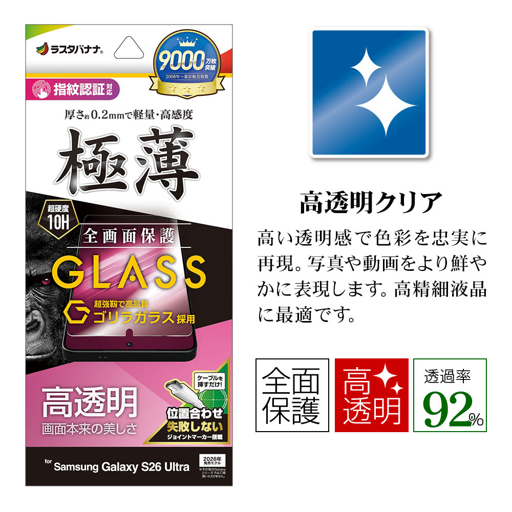 �ѥå������ܥ�������