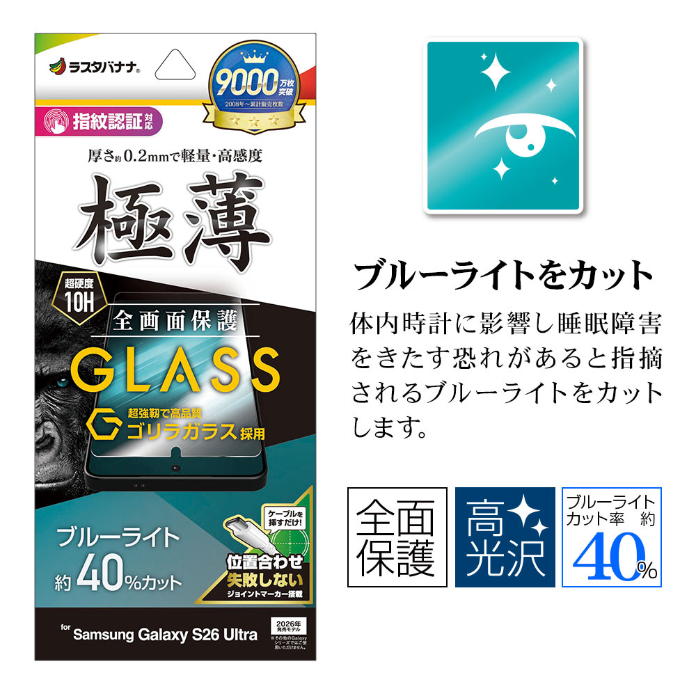 �ѥå������ܥ�������