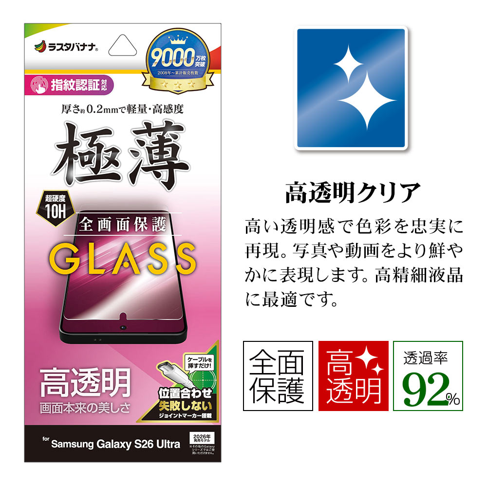 �ѥå������ܥ�������