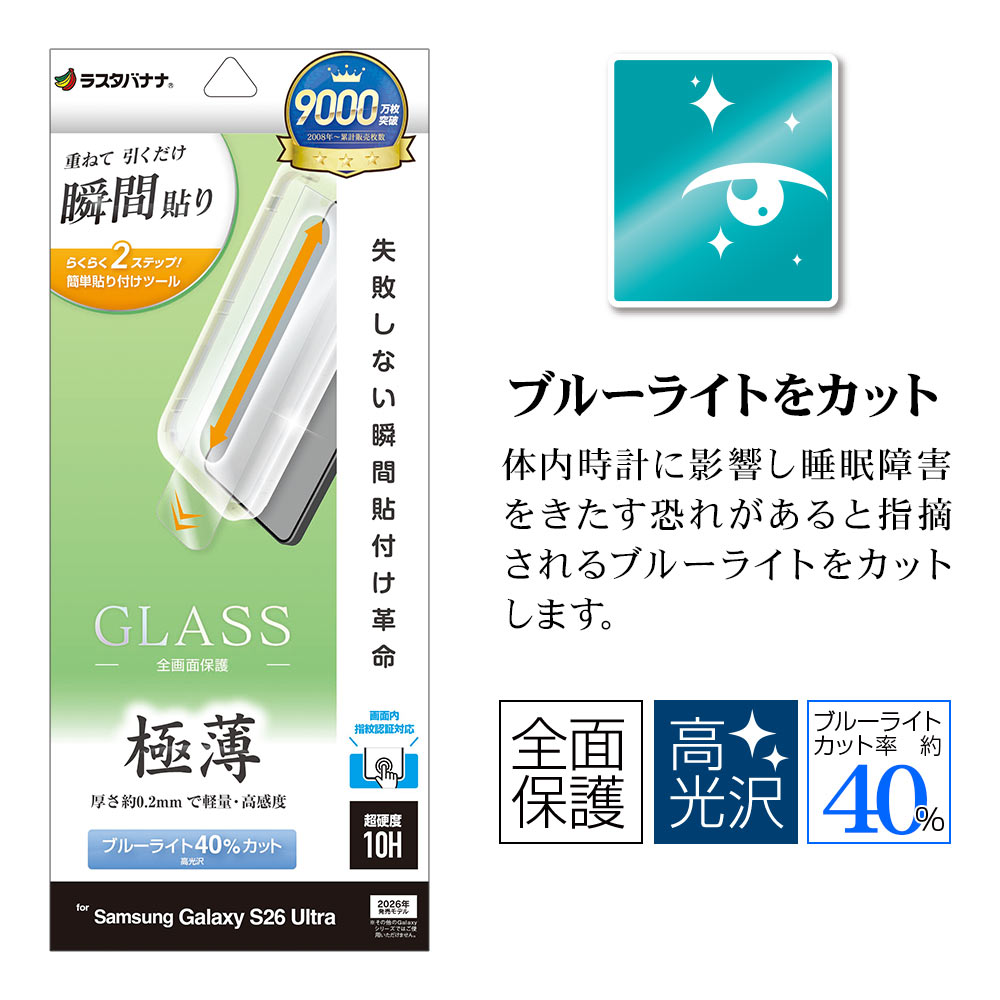 �ѥå������ܥ�������