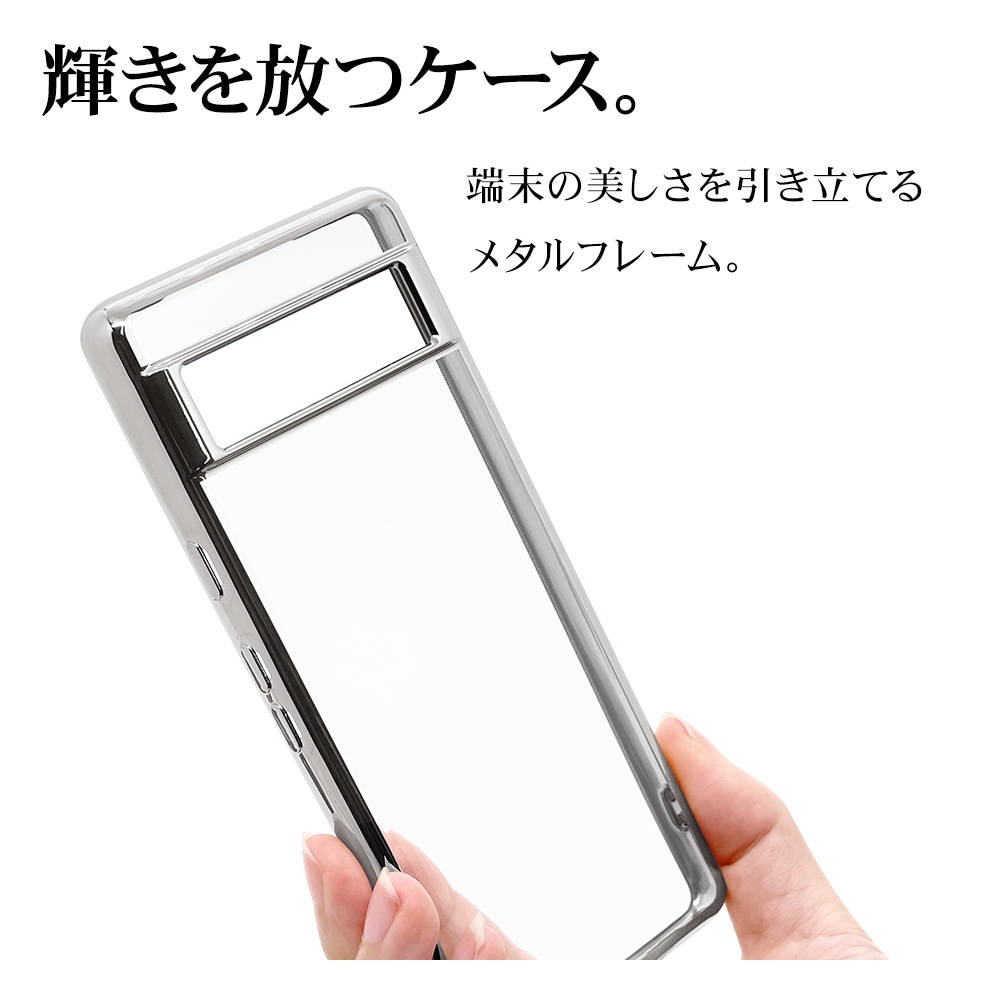 Google Pixel 7a ケース カバー ソフトケース TPU 耐衝撃吸収 強い 