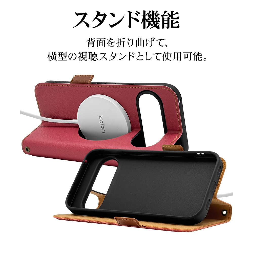Google Pixel 10 Google Pixel 10 Pro ケース カバー 手帳型 薄型 耐
