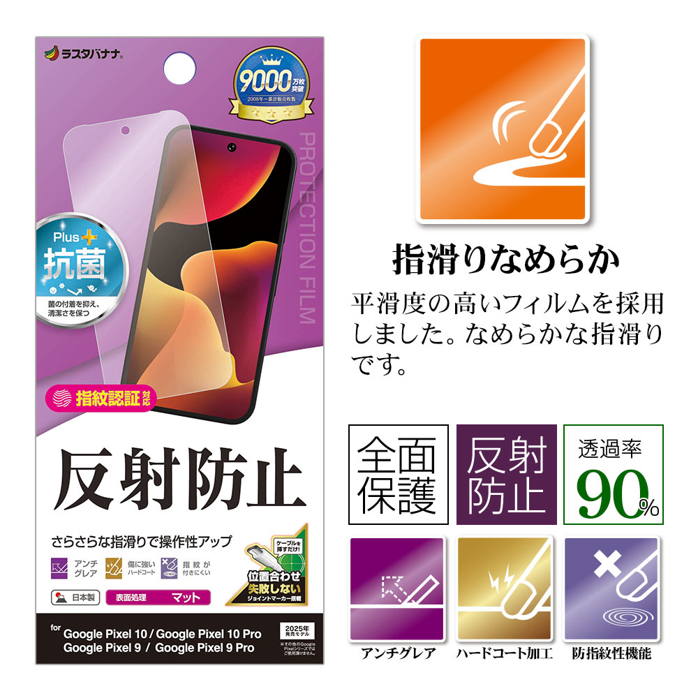 �ѥå������ܥ�������