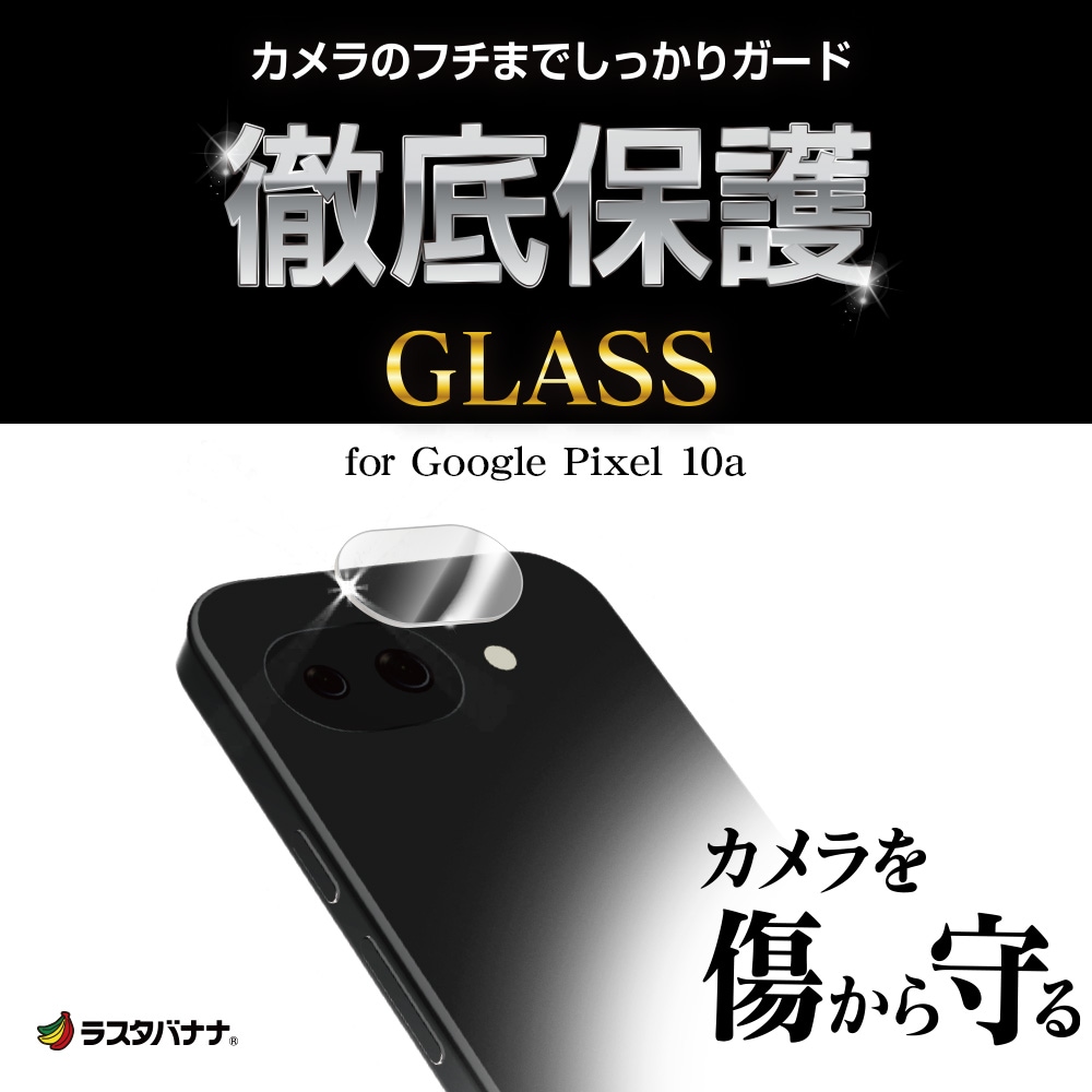 �ѥå������ܥ�������