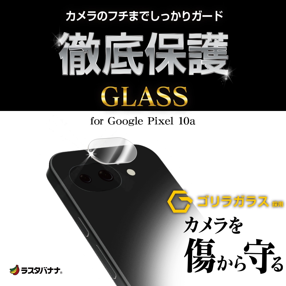 �ѥå������ܥ�������