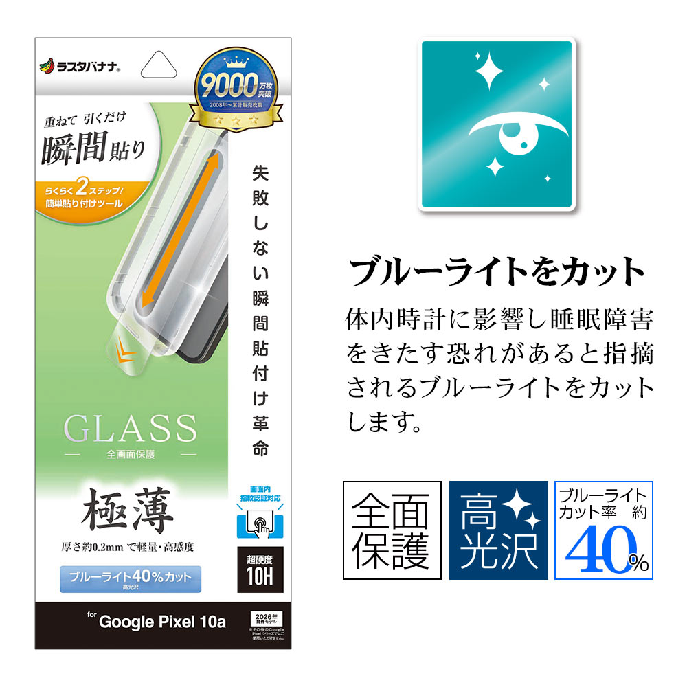 �ѥå������ܥ�������