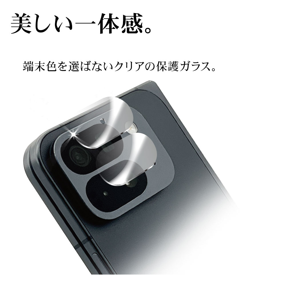 dogl17250枚 ペルシード プレミアムクロス ビッグ ダブル（両面吸水クロス） | 株式