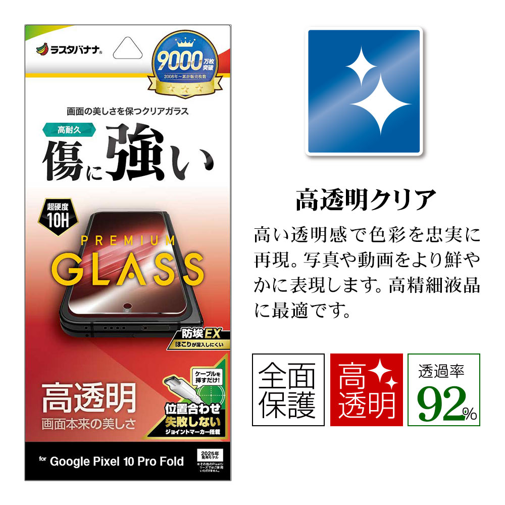 �ѥå������ܥ�������