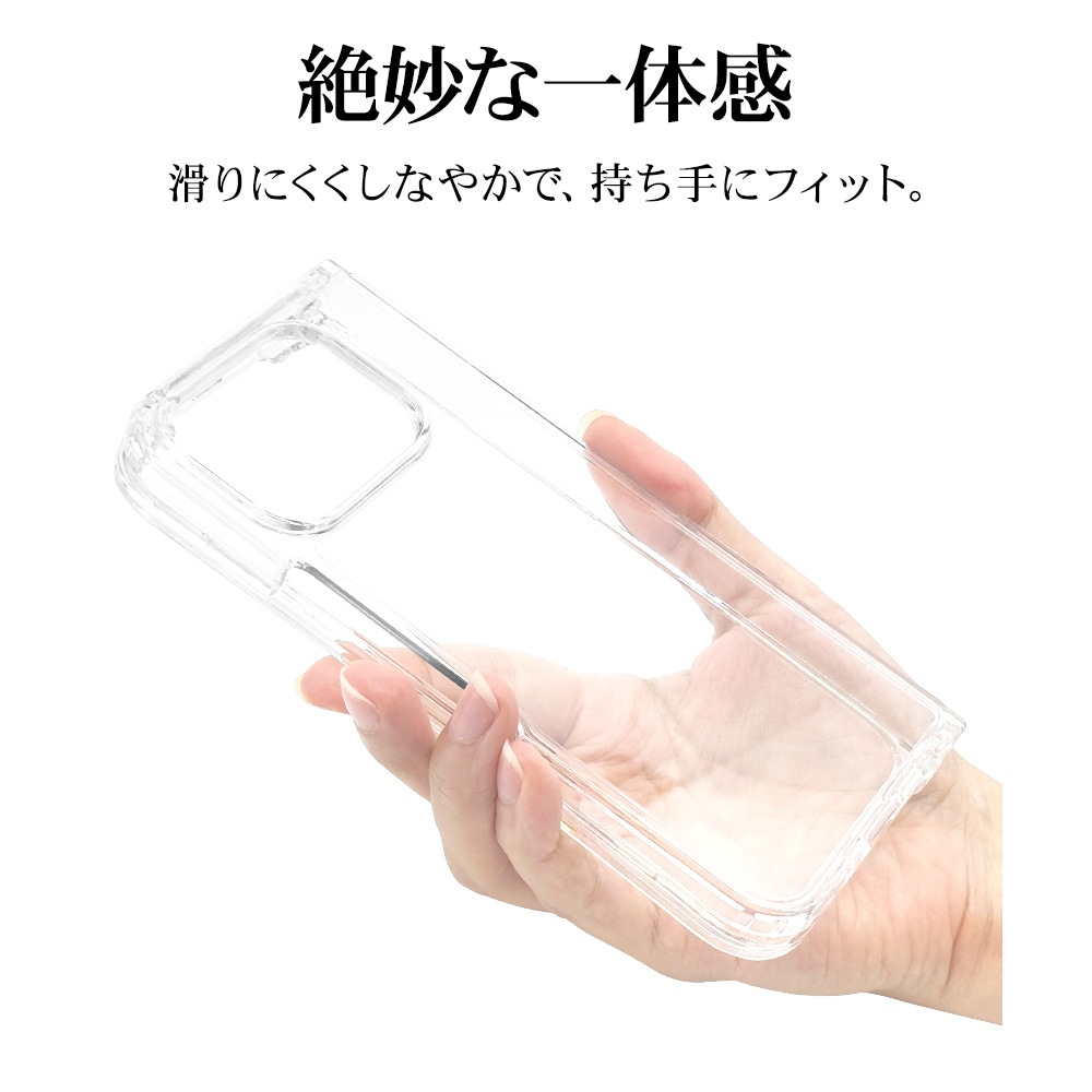 Google Pixel 10 Pro Fold ケース カバー ハイブリッド クリア 透明