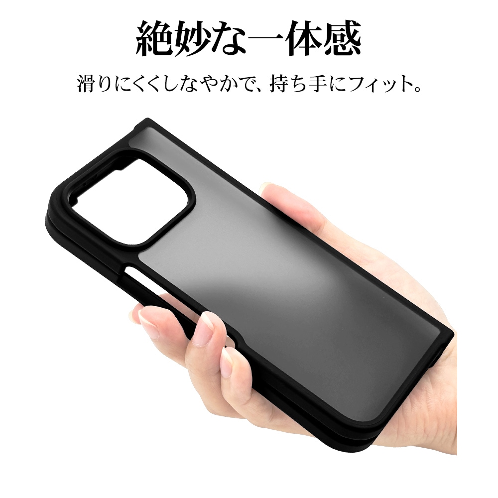 Google Pixel 10 Pro Fold ケース カバー ハイブリッドマット 指紋防止