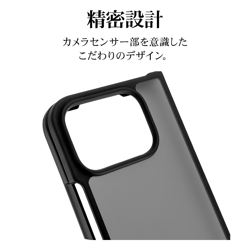 Google Pixel 10 Pro Fold ケース カバー ハイブリッドマット 指紋防止