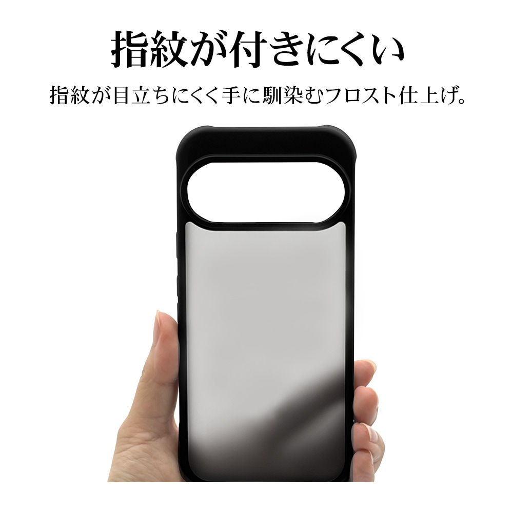 Google Pixel 11 �ϥ��֥�å� �ե����ȥ֥�å�