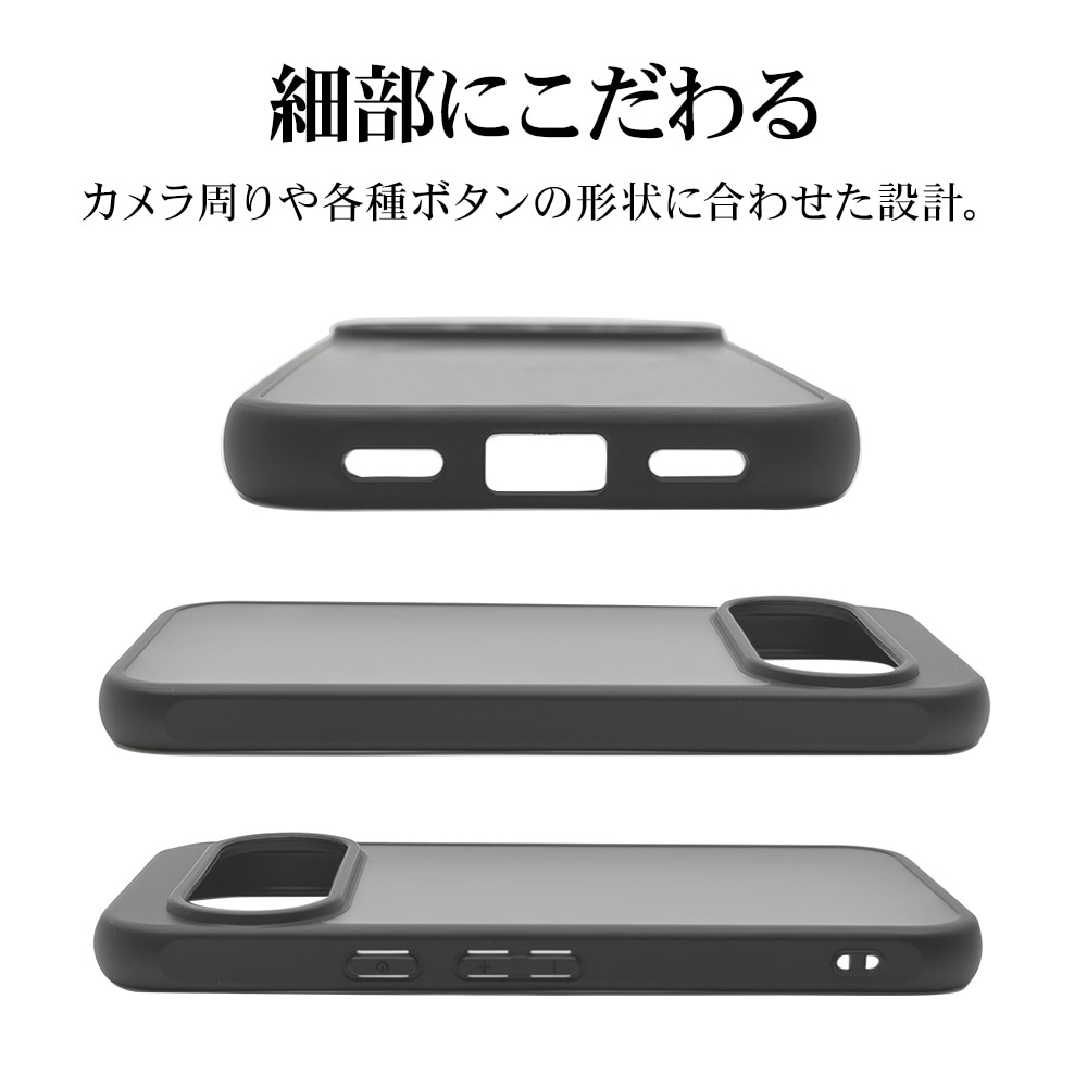 Google Pixel 11 �ϥ��֥�å� �ե����ȥ֥�å�