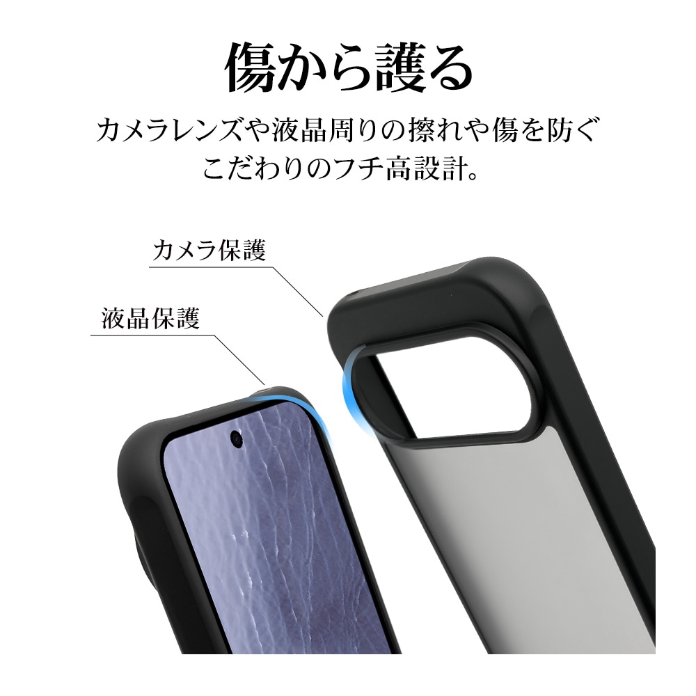 Google Pixel 11 �ϥ��֥�å� �ե����ȥ֥�å�