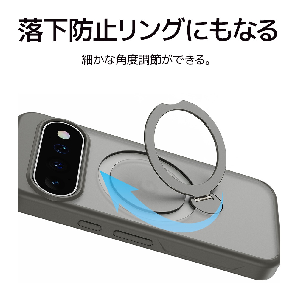 Google Pixel 11 ZEROSAFE Shaft