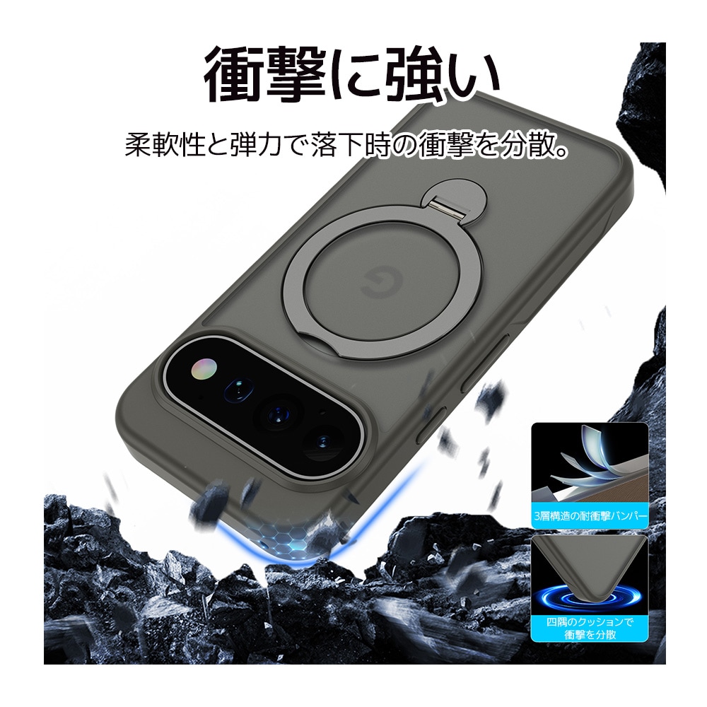 Google Pixel 11 ZEROSAFE Shaft