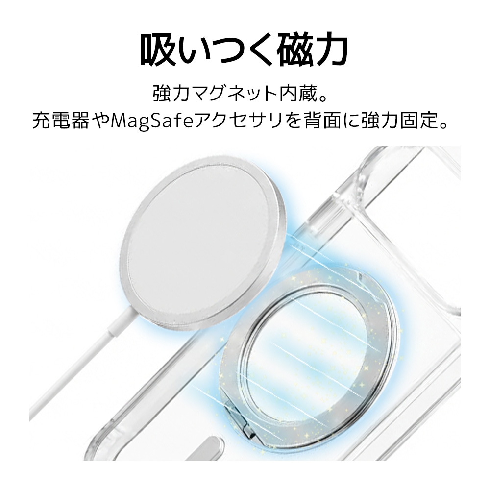Google Pixel 11 ZEROSAFE Circle