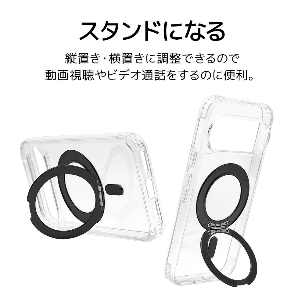 Google Pixel 11 ケース カバー ハイブリッド ZEROSAFE Circle