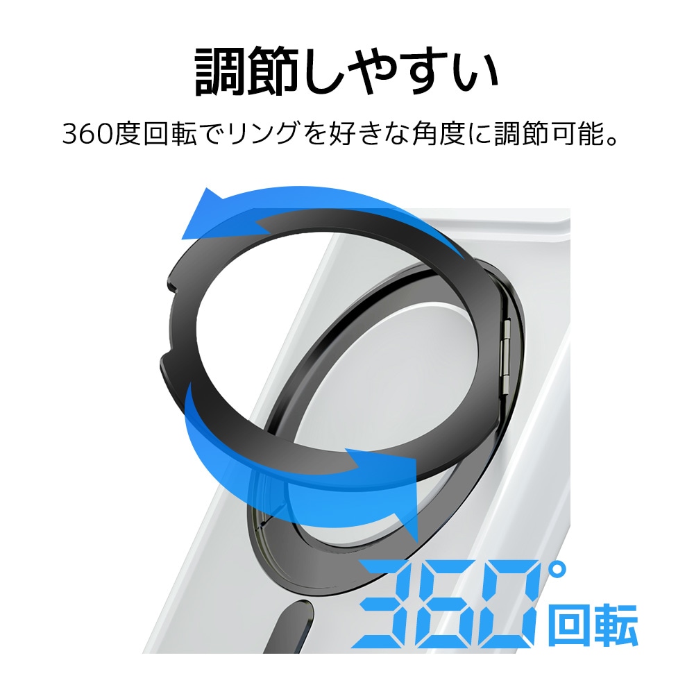 Google Pixel 11 ZEROSAFE Circle