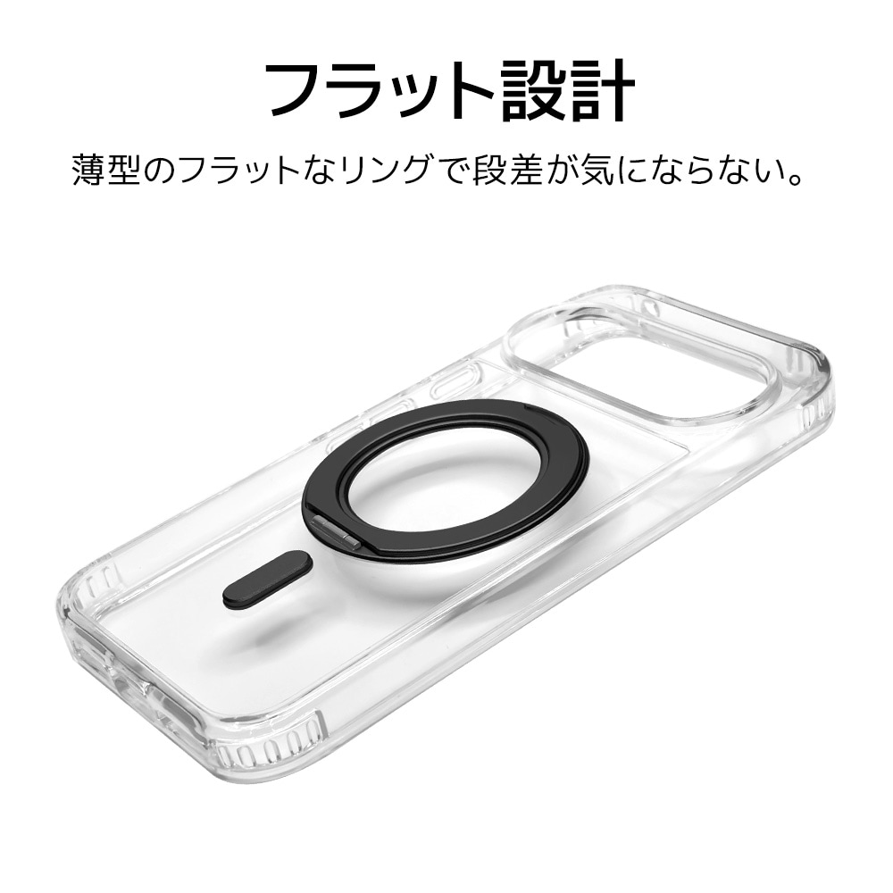 Google Pixel 11 ZEROSAFE Circle