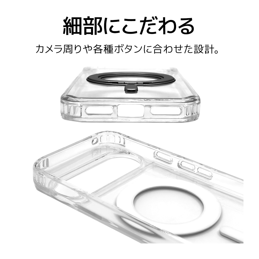 Google Pixel 11 ZEROSAFE Circle