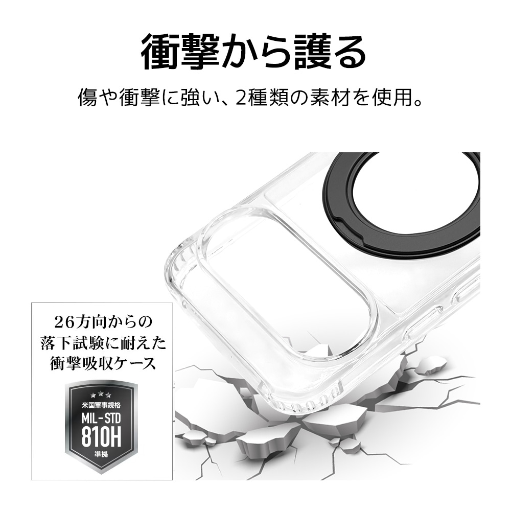 Google Pixel 11 ZEROSAFE Circle