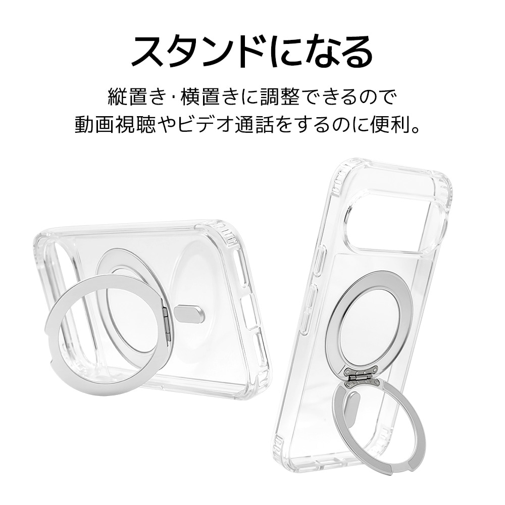 Google Pixel 11 ZEROSAFE Circle