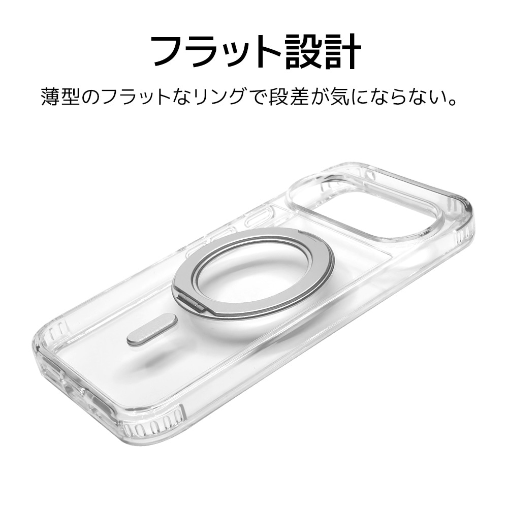 Google Pixel 11 ZEROSAFE Circle