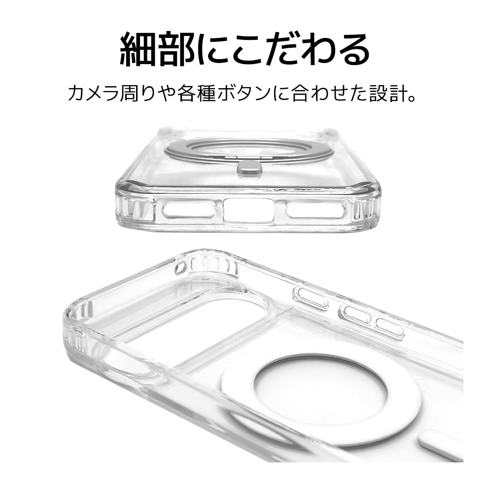 Google Pixel 11 ZEROSAFE Circle