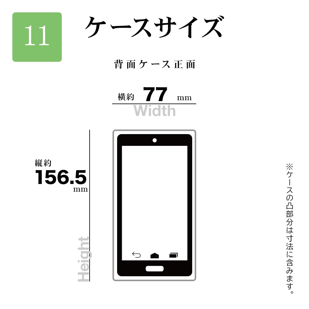 Google Pixel 11 �ܺ�