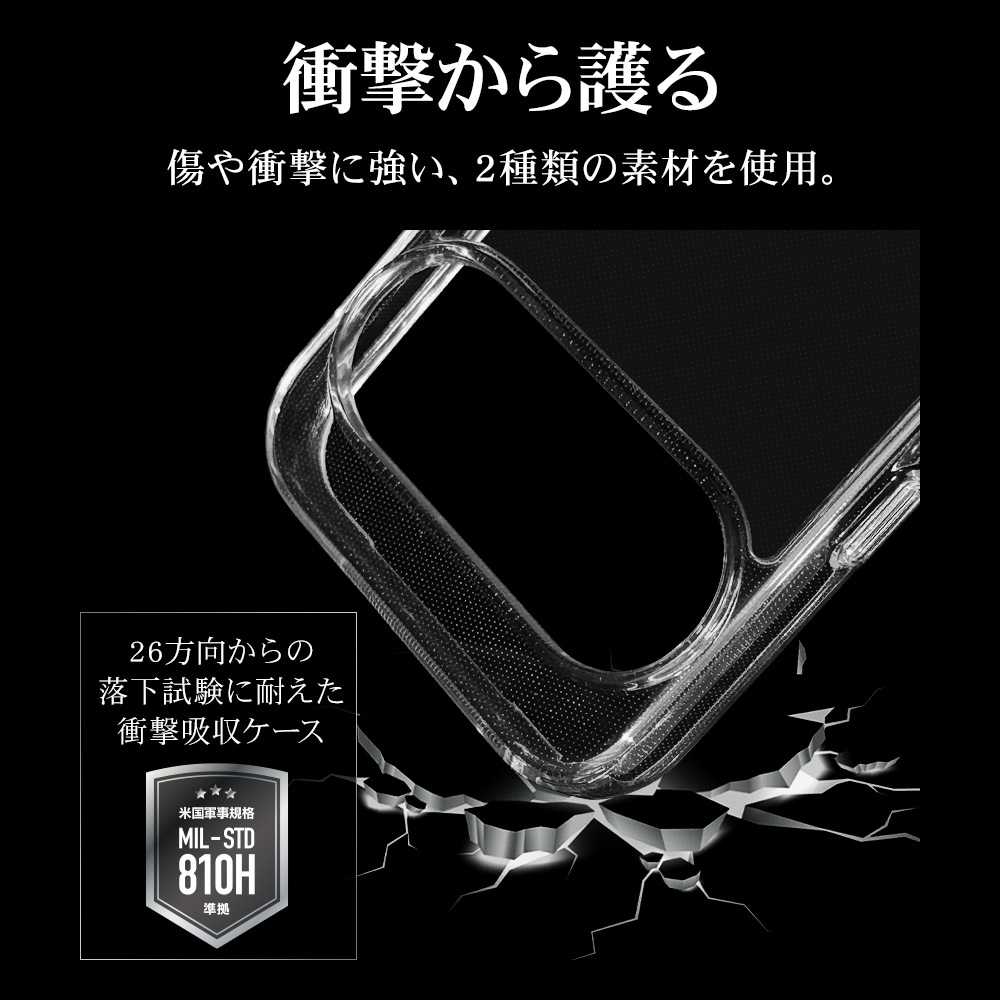 Google Pixel 11 ケース カバー ハイブリッド RHINOX ライノックス 耐