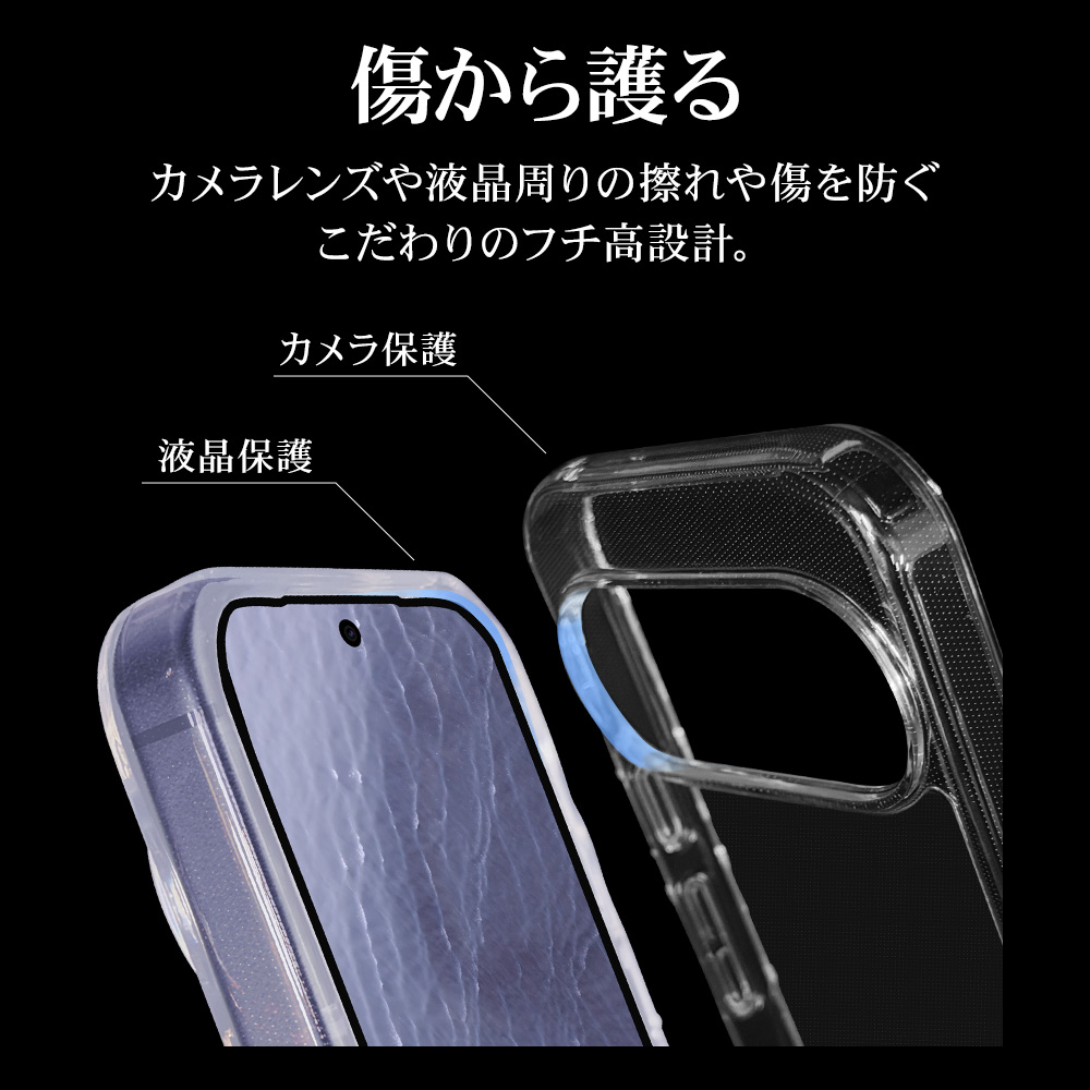 Google Pixel 11 �ܺ�