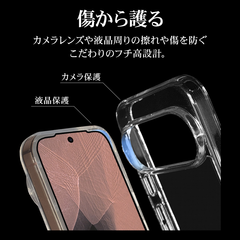 Google Pixel 11 �ܺ�