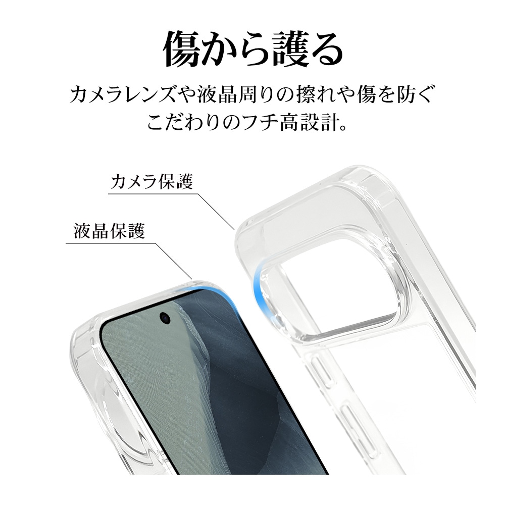 Google Pixel 11 Pro XL  �ϥ��֥�å� ���ꥢ