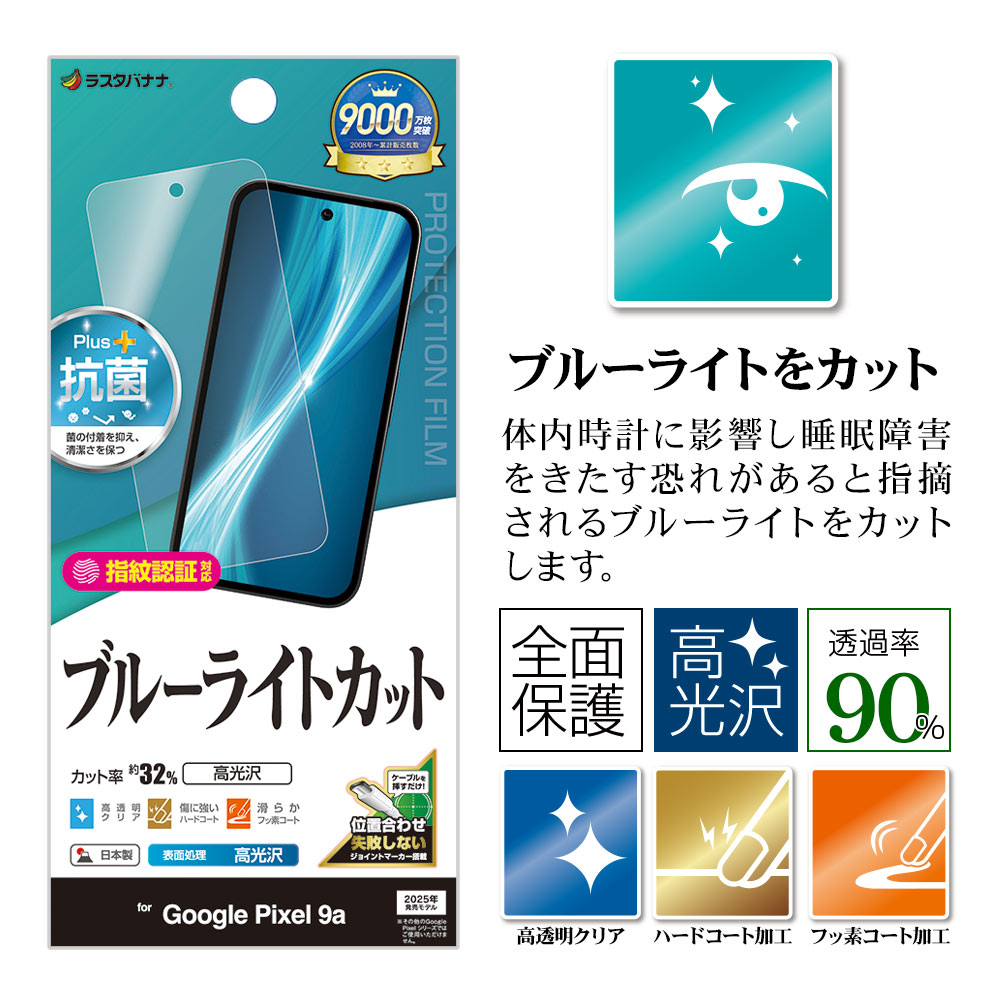 �ѥå������ܥ�������