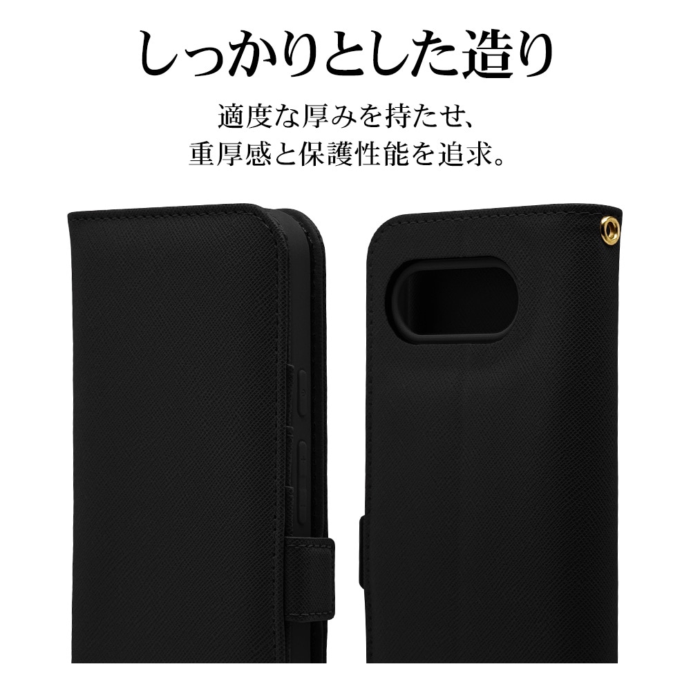 Google Pixel 9a ケース カバー 手帳型 カード入れ スタンド機能