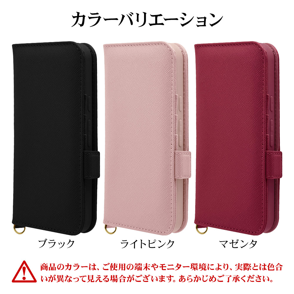 Google Pixel 9a ケース カバー 手帳型 カード入れ スタンド機能